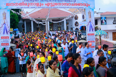 Nehemiah Missions Palakkad